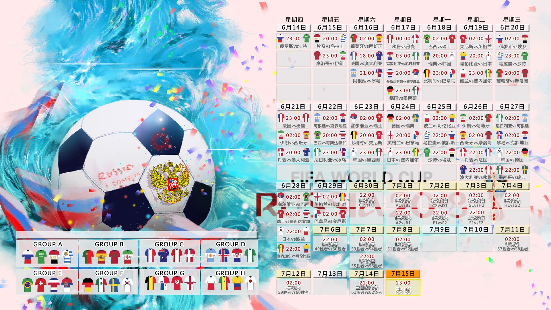 跨界封神！TheShy篮网明星赛狂胜30分，电竞大神问鼎冠军引全网沸腾